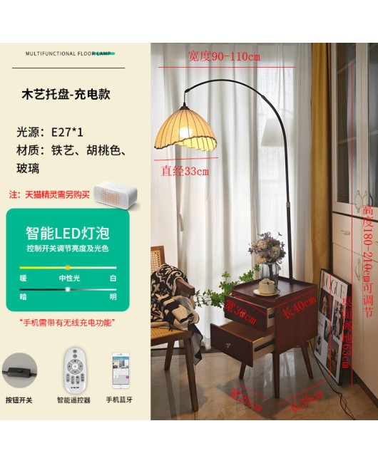 Middle ancient style bedroom bedside table integrated desk lamp drawer household small unit living room storage atmosphere floor lamp