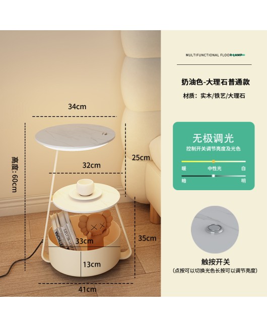 Cream style bedroom bedside table lamp integrated living room sofa side table lamp wireless charging atmosphere standing lamp