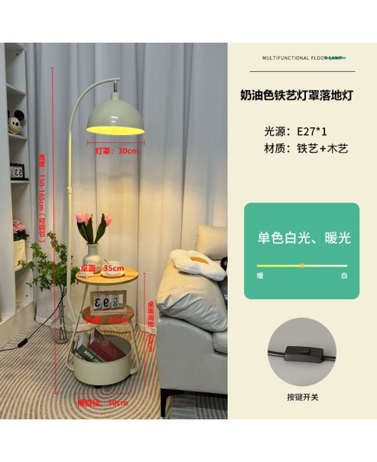 Living room sofa corner floor lamp, antique style, bedroom intelligent bedside table, integrated desk lamp, vertical edge table decoration for storage