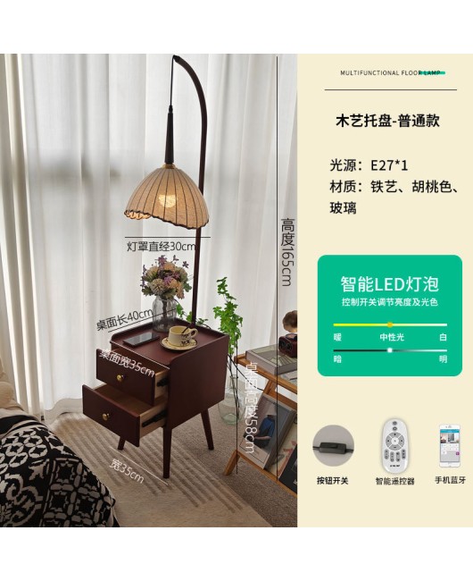Middle ancient style full solid bedside table lamp, household bedroom bedside cabinet with storage atmosphere, floor lamp