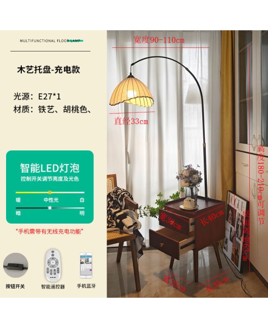 Middle ancient style bedroom bedside table integrated desk lamp drawer household small unit living room storage atmosphere floor lamp