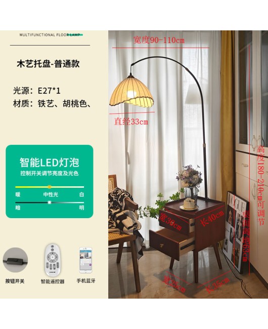 Middle ancient style bedroom bedside table integrated desk lamp drawer household small unit living room storage atmosphere floor lamp