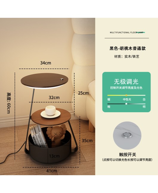 Cream style bedroom bedside table lamp integrated living room sofa side table lamp wireless charging atmosphere standing lamp