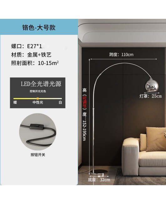 Italian luxury fishing floor lamp, Nordic living room simple and modern design, bedroom sofa side vertical lamp
