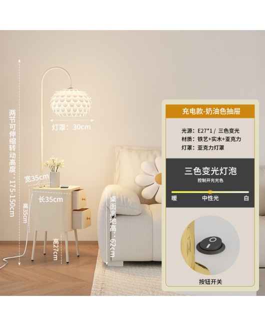 2024 new bedside table integrated floor lamp, simple and modern bedroom design, creamy style living room sofa desk lamp