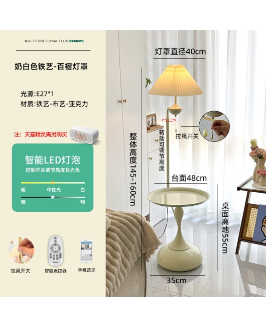 Cream style floor lamp, living room sofa, several shelves for decoration, atmosphere lamp, bedroom bedside table, integrated desk lamp
