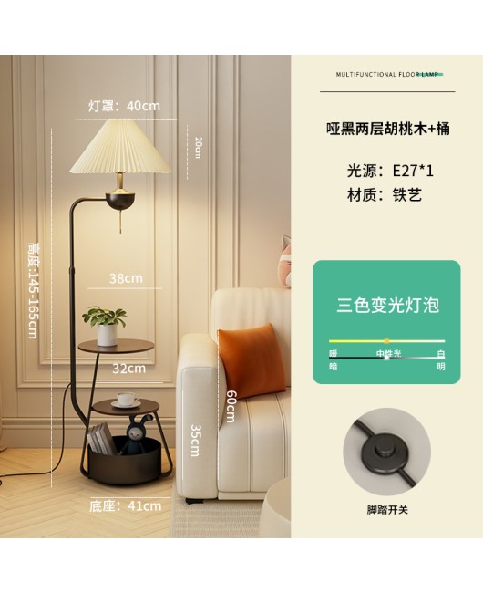 Cream style edge table lamp, floor lamp, living room sofa, storage and decoration lamp, bedroom bedside table lamp, integrated desk lamp, wireless charging