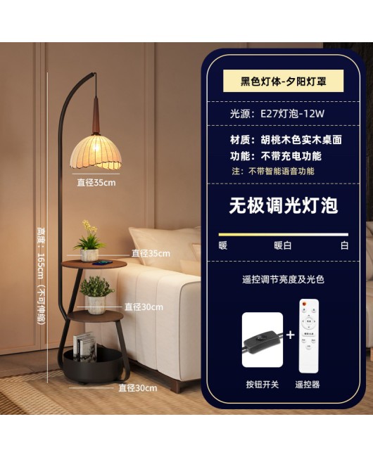 Floor lamp, American retro style, living room sofa, atmosphere, coffee table lamp, bedroom bedside table, integrated atmosphere, floor lamp
