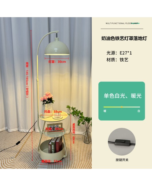 Living room sofa corner floor lamp, antique style, bedroom intelligent bedside table, integrated desk lamp, vertical edge table decoration for storage