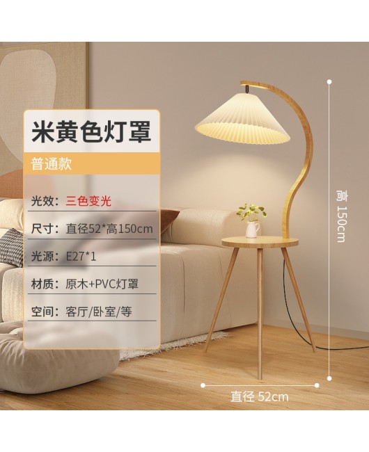 Creative solid wood floor lamp with hundreds of pleats on the edge, integrated living room storage desk lamp, antique style tea table in the bedroom, bedside table lamp