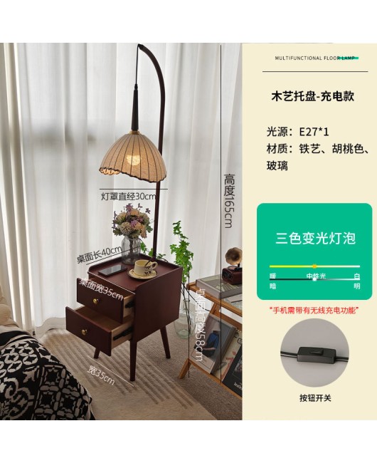 Middle ancient style full solid bedside table lamp, household bedroom bedside cabinet with storage atmosphere, floor lamp