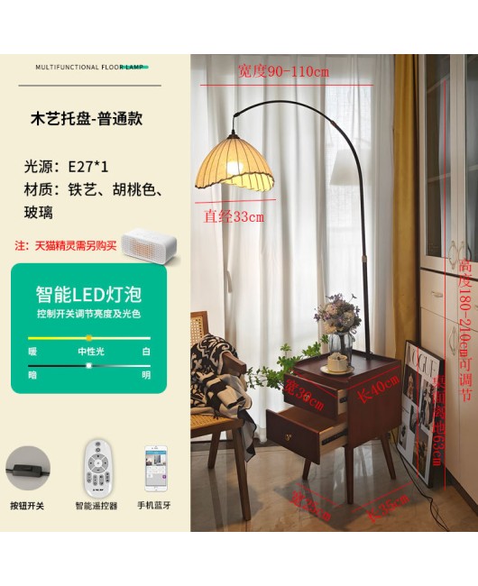 Middle ancient style bedroom bedside table integrated desk lamp drawer household small unit living room storage atmosphere floor lamp