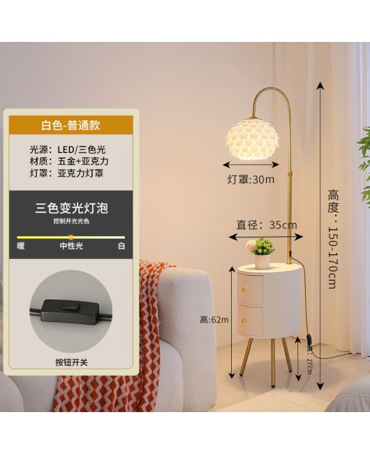 Flower floor lamp, living room, bedroom, French cream style, high-end, light luxury, sofa, storage, bedside table, integrated desk lamp