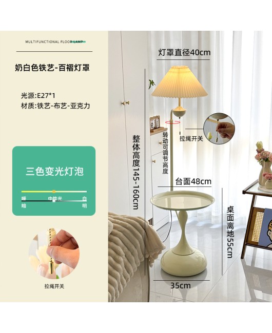 Cream style floor lamp, living room sofa, several shelves for decoration, atmosphere lamp, bedroom bedside table, integrated desk lamp