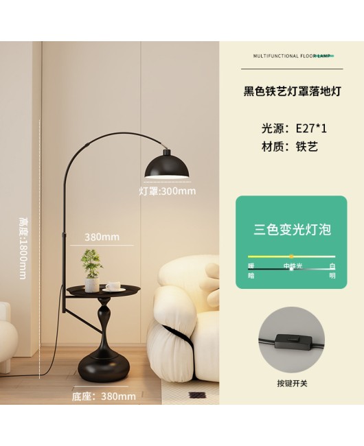 Cream style edge, several floor lamps integrated, living room sofa, bedroom bedside table lamp, storage rack, decorative atmosphere