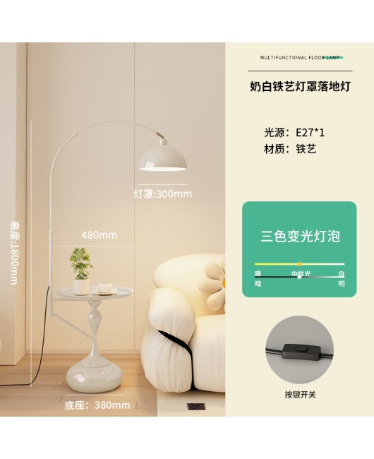 Cream style edge, several floor lamps integrated, living room sofa, bedroom bedside table lamp, storage rack, decorative atmosphere