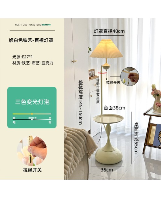 Cream style floor lamp, living room sofa, several shelves for decoration, atmosphere lamp, bedroom bedside table, integrated desk lamp