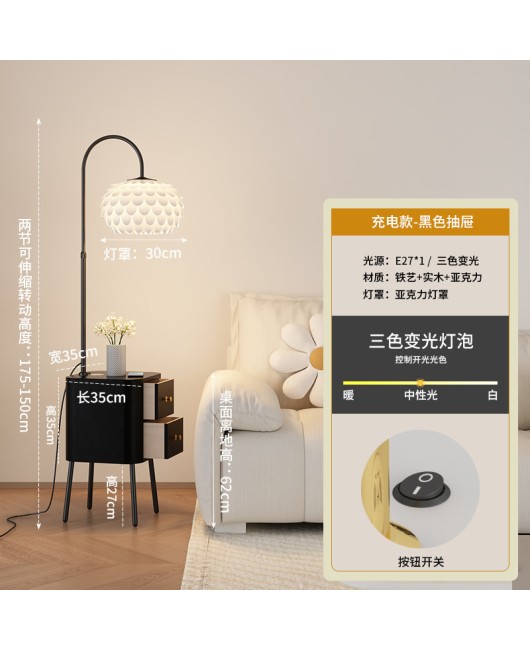 2024 new bedside table integrated floor lamp, simple and modern bedroom design, creamy style living room sofa desk lamp