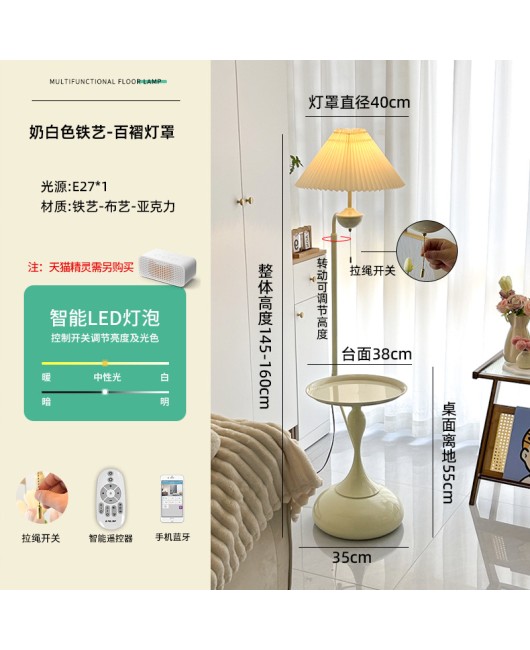 Cream style floor lamp, living room sofa, several shelves for decoration, atmosphere lamp, bedroom bedside table, integrated desk lamp