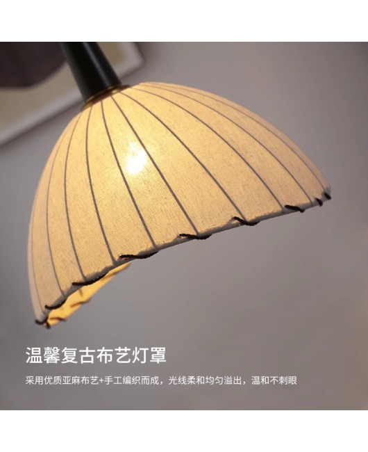 Floor lamp, American retro style, living room sofa, atmosphere, coffee table lamp, bedroom bedside table, integrated atmosphere, floor lamp