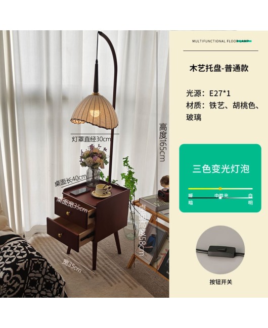 Middle ancient style full solid bedside table lamp, household bedroom bedside cabinet with storage atmosphere, floor lamp