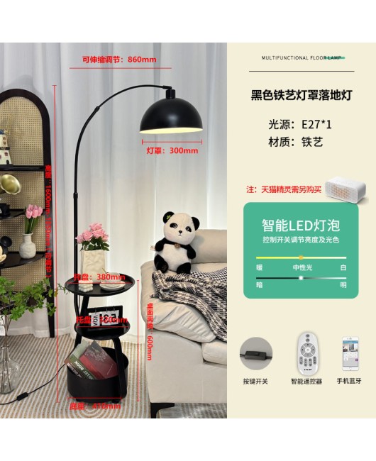 American retro floor lamp, living room sofa side display, antique style bedroom bedside table lamp integrated