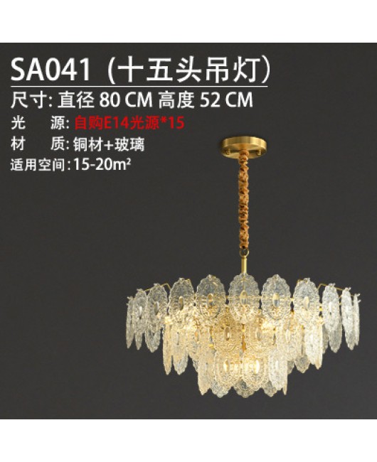 All copper light luxury living room lamp, simple modern dining room lamp, designer's creative personality bedroom lamp, glass villa pendant lamp