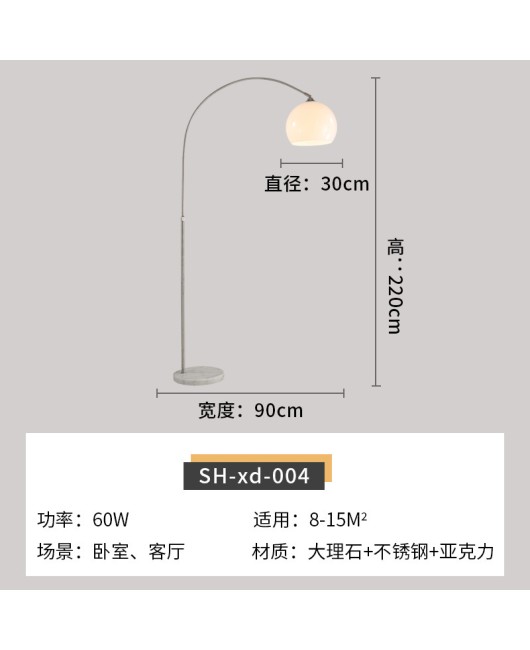 Nordic Creative LED Floor Lamp Living Room Bedroom Stainless Steel Floor Lamp Simple and Personalized Fishing Floor Lamp