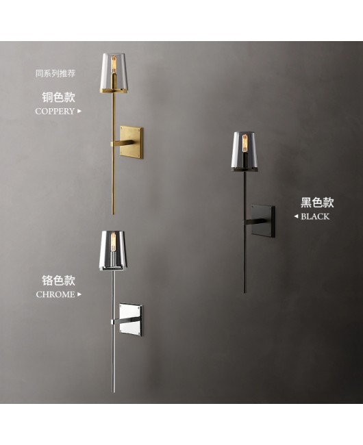 American retro all copper bedside wall lamp, postmodern minimalist creative living room TV background wall, staircase corridor lamp