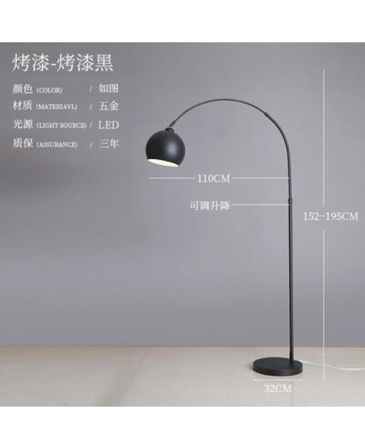 Italian light luxury floor lamp design sense without main light living room modern Nordic fishing light minimalist sofa upright light