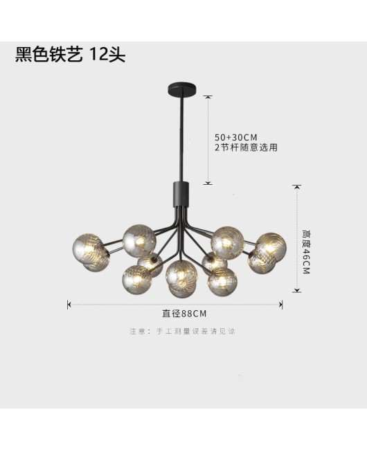 All copper living room pendant light 2023 new Zhongshan modern simple Nordic restaurant light atmospheric magic bean bedroom master light
