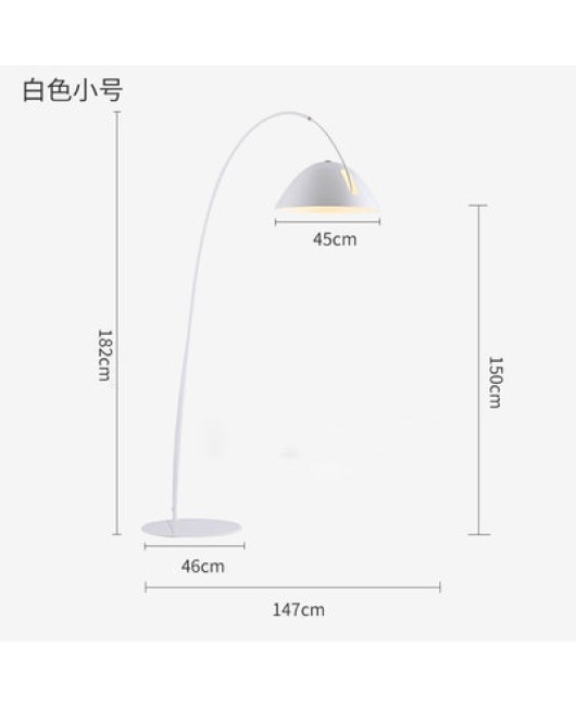 Minimalist, modern, creative fishing, living room, floor lamp, art designer, bedroom, sales department, model room, floor lamp