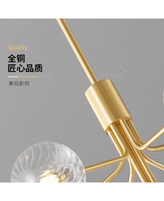All copper living room pendant light 2023 new Zhongshan modern simple Nordic restaurant light atmospheric magic bean bedroom master light
