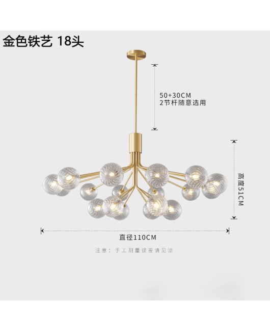 All copper living room pendant light 2023 new Zhongshan modern simple Nordic restaurant light atmospheric magic bean bedroom master light