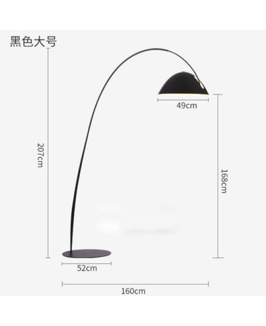 Minimalist, modern, creative fishing, living room, floor lamp, art designer, bedroom, sales department, model room, floor lamp