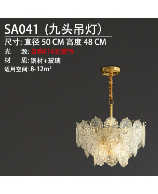 All copper light luxury living room lamp, simple modern dining room lamp, designer's creative personality bedroom lamp, glass villa pendant lamp