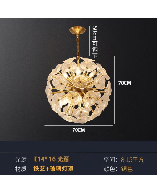 Postmodern light luxury chandelier, dining room, living room lighting, creative personality, glass tree leaves, flowers, bedroom, internet famous lighting