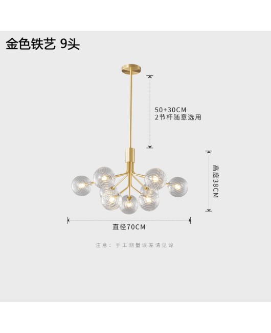 All copper living room pendant light 2023 new Zhongshan modern simple Nordic restaurant light atmospheric magic bean bedroom master light