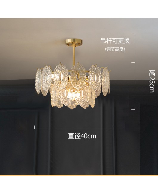 All copper light luxury living room lamp, simple modern dining room lamp, designer's creative personality bedroom lamp, glass villa pendant lamp