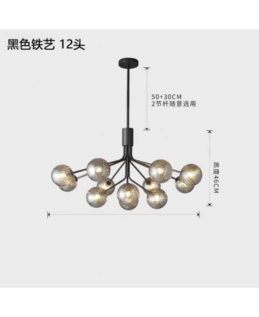All copper living room pendant light 2023 new Zhongshan modern simple Nordic restaurant light atmospheric magic bean bedroom master light