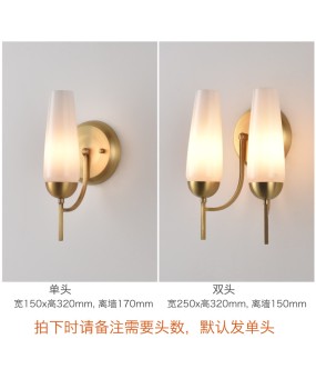 American style electroplated gold iron art living room staircase corridor wall light, new Chinese style LED bedroom headboard dual head wall light