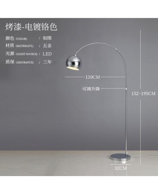 Italian light luxury floor lamp design sense without main light living room modern Nordic fishing light minimalist sofa upright light