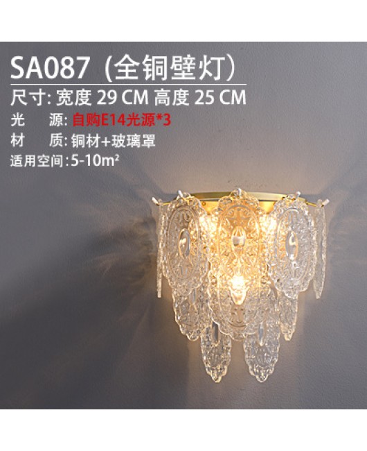 All copper light luxury living room lamp, simple modern dining room lamp, designer's creative personality bedroom lamp, glass villa pendant lamp