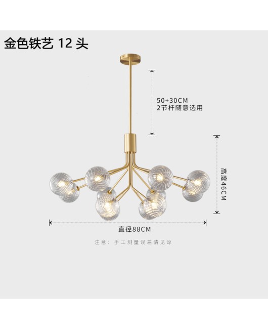 All copper living room pendant light 2023 new Zhongshan modern simple Nordic restaurant light atmospheric magic bean bedroom master light