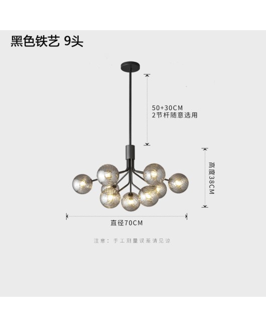 All copper living room pendant light 2023 new Zhongshan modern simple Nordic restaurant light atmospheric magic bean bedroom master light