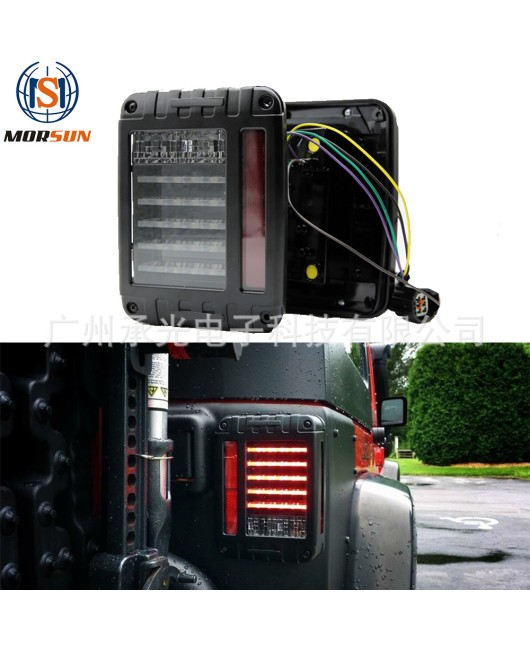 Suitable for JEEP Jeep Wrangler Edition tail light LED Wrangler tail light modification special LED rear tail light