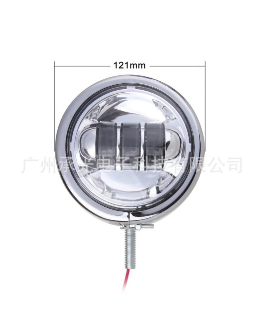 Suitable for installing 4.5-inch Harley Davidson iron shell fog lamp housing and auxiliary lamp housing (excluding lamp)