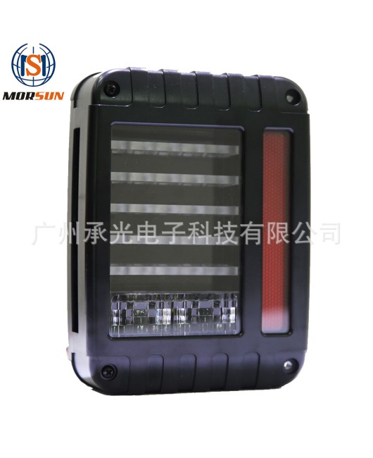 Suitable for JEEP Jeep Wrangler Edition tail light LED Wrangler tail light modification special LED rear tail light