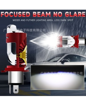 Car LED headlights H4 direct insertion dual lens laser headlights modified motorcycle spotlights manufacturer wholesale