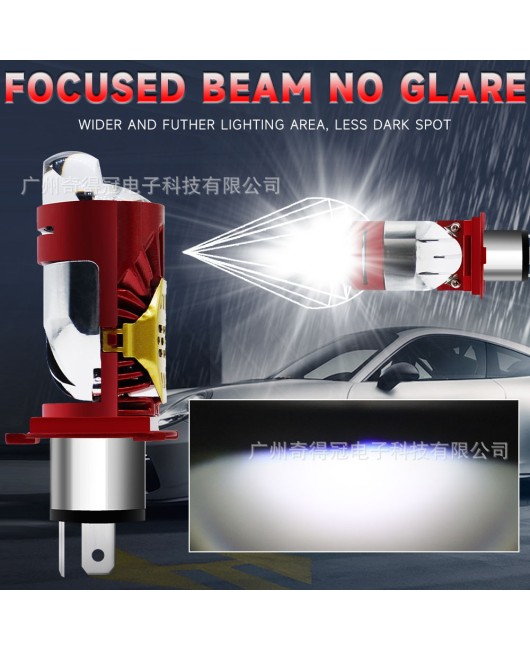 Car LED headlights H4 direct insertion dual lens laser headlights modified motorcycle spotlights manufacturer wholesale